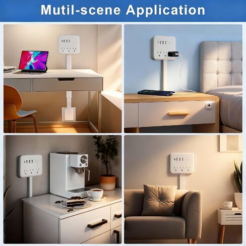 Electrical Outlet Extender Stick, 180° Rotating Surge Protector Power Strip, Featured 3 AC and 4 USB Ports, Multi Plug Wall Outlet Splitter | Ideal for Behind Couches, Nightstands, Desks (White) in Kuwait