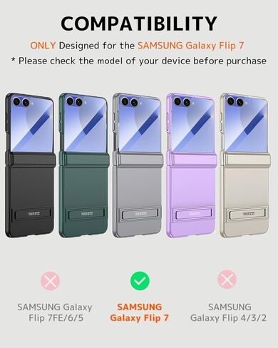 حافظة NINKI لهاتف Samsung Galaxy Z Flip 7 مع مسند مخفي ومفصل مغناطيسي، رفيعة رفيعة مع واقي شاشة بتغطية كاملة ZFlip 7 حافظة هاتف Samsung Z Flip 7 مع حامل - أرجواني in Kuwait