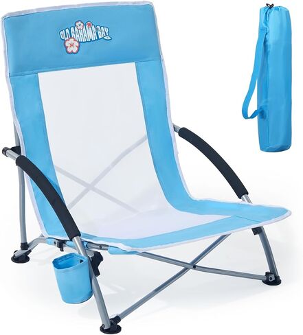 350lbs Capacity Low Beach Chair Lightweight Folding Sand Chair for Camping in Saudi Arabia