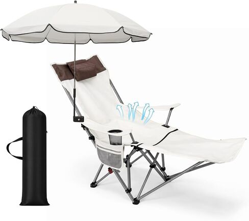 Karenhi 1 Set Beach Camping Chair with Umbrella for Adult Folding Reclining Camping Chair with Foot Rest Adjustable Clamp Canopy Shade for Outdoor Patio Beach Travel in Saudi Arabia