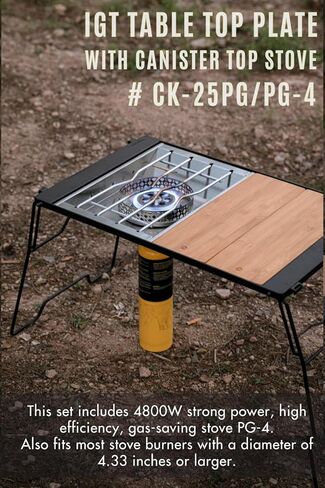 CAMPINGMOON Propane Top Stove Plate Stainless Steel Frame IGT Table Top Gas Burner Windproof Recessed Design for Camping CK-25PG+PG-4 Gas not Included in Kuwait