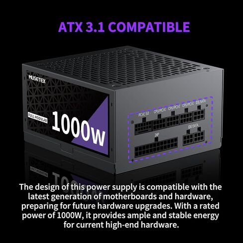 MUSETEX GR3 PC CASE ATX 6 PWM ARGB مراوح مثبتة مسبقًا بقدرة 1000 وات للكمبيوتر الشخصي in Kuwait