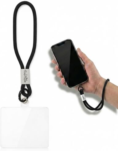 Salt Life Phone Lanyard Wrist Strap – Cell Phone Lanyard with Tether Tab, Anti-Loss Phone Wrist Strap for Any Smartphones in Saudi Arabia