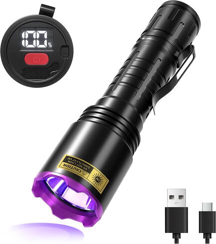 395nm UV Flashlight Black Light, Rechargeable Blacklight Flashlight with LED Display, 20W Ultra-Bright IP65 Waterproof, for Pet Urine Detection, Resin Curing, Uranium Glass&Leak Detection in Kuwait