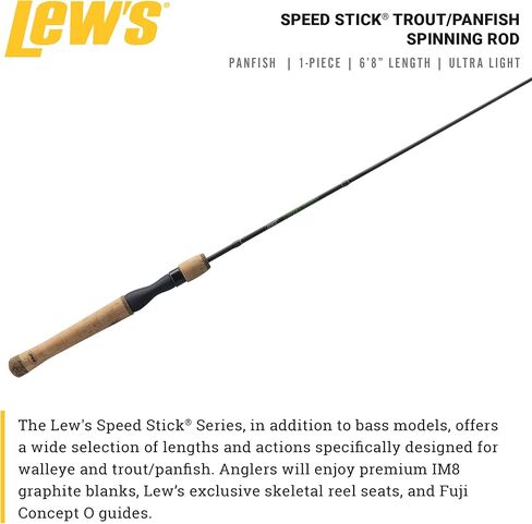 عصا الصيد الدوارة من Lew's Speed ​​Stick، IM8 جرافيت فارغة مع أدلة Fuji Concept O، مقابض فلين كاملة الطول، رمادي/أخضر in Kuwait