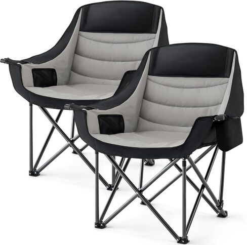 Padded Camping Chair for Adults 2 Pack Heavy Duty 500lbs Support Portable Folding Camping Chair with Cup Holder Cooler Pockets for Outdoor Beach Fishing Garden (Black & Dark Gray) in Saudi Arabia