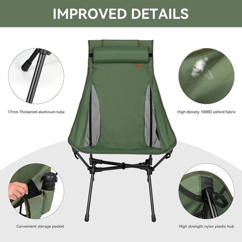 High Back Camping Chair for Adults, Folding Chair Supports 440 lbs, Lightweight Portable Backpacking Chair with Adjustable Pillow for Hiking & Camping in Saudi Arabia