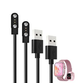 [عبوتان] لشاحن الساعة الذكية SWGOTA G62/RUXINGX G62 مقاس 1.85 بوصة، كابل شحن USB مغناطيسي بديل متوافق مع ملحقات الساعة الذكية G62. (أسود) in Kuwait