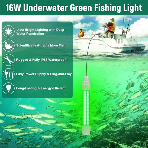 Underwater Green Fishing Light, 12V Brightness IP68 Waterproof LED Underwater Fishing Light for Fish Crappie and Squid Attracting, 1600 lumens for Boats Docks Kayaks Marines (16.4ft) in Kuwait