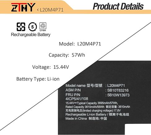 L20M4P71 L20C4P71 Laptop Battery Replacement for Lenovo ThinkPad X1 Carbon 9th 10th 11th Gen 2021 2022, ThinkPad X1 Yoga 6th 7th 8th Gen 2021 2022 Series L20D4P71 L20L4P71 SB10T83217 5B10W13972 57Wh in Kuwait