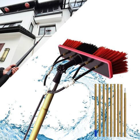 45.93FT Water Fed Window Cleaning Pole Kit - Flexible Brush Head Aluminum Handle Durable Polypropylene Bristles for Effortless Window Cleaning in Kuwait