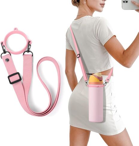 حزام زجاجة مياه متوافق مع Owala Freesip Sway 30oz 40oz وOwala Freesip 24oz 32oz 40oz، مقبض زجاجة قابل للتعديل in Saudi Arabia