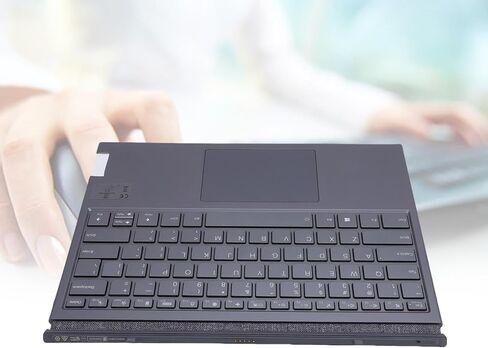 Bluetooth Touchpad Keyboard, Wireless QWERTY Layout for Yoga Duet 2020 2021 Tablet, with Multi Gesture Controls and Portable Design in Kuwait