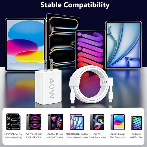 شاحن iPad شحن سريع، [معتمد من Apple MFi] كابل شاحن USB C سريع 40 وات بطول 10 أقدام USB C إلى C لجهاز iPad Pro 13/12.9/11 بوصة، iPad A16 11/10th، iPad Air 13/11 بوصة M4/M3/M2/5th/4th، iPad mini 7/6 in Kuwait