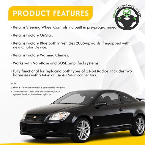 سوغم-16ب | OnStar® SWC، واجهة استبدال الراديو لمركبات 11 بت من General Motors LAN 2004-2012 مع أنظمة Bose المضخمة وغير المضخمة in Kuwait