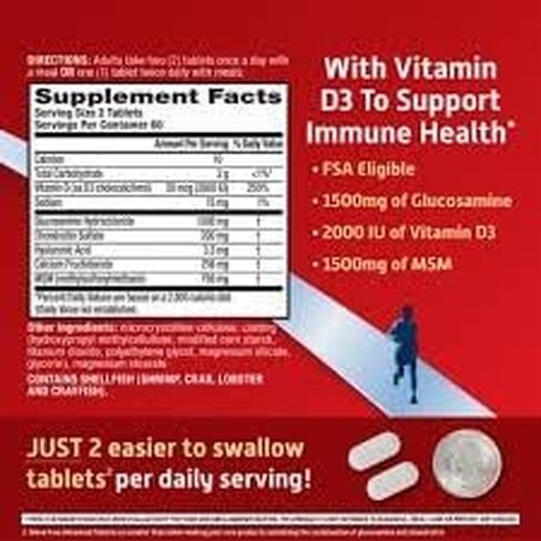 Leader Advanced Glucosamine Chondroitin Plus MSM, Dietary Supplement, Compare to Schiff Move Free Advanced + MSM Active Ingredient 90 Caplets in Saudi Arabia