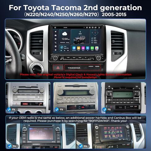 ستيريو راديو السيارة لسيارة Toyota Tacoma 2 2005-2015 ترقية وحدة رأس Android 14 مع شاشة لمس 9 بوصة IPS QLED Carplay & Android Auto Bluetooth التحكم الصوتي GPS 4G LTE/5G WiFi DSP/DTS 4GB+64GB in Kuwait