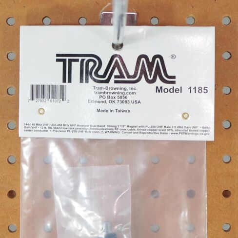 Tram® 100-Watt Pretuned Dual-Band 144 MHz to 148MHz VHF/435 MHz to 450 MHz UHF Amateur Radio Antenna Kit with Magnet Mount and Cable in Kuwait