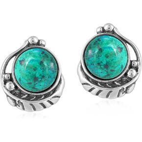 American West Jewelry Sterling Silver Choice of Gemstone Leaf Design Button Earrings in Saudi Arabia