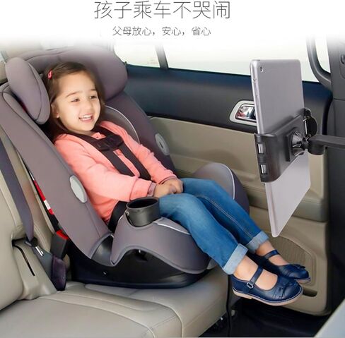 Bewinner Car Headrest Tablet Mount with Adjustable Arm, 360 Rotation and Dual Viewing Angles, Compatible with 4.7-12.9in Devices, for Backseat Entertainment in Cars, SUVs, Trucks in Kuwait