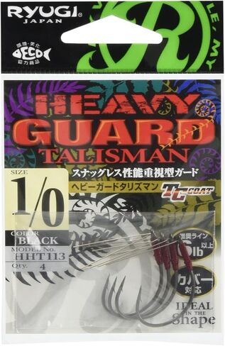 Ryugi HHT113 Heavy Guard Talisman Heavy Guard Talisman in Kuwait