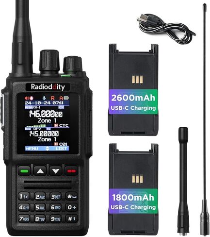 Radioddity GD-168 ثنائي النطاق DMR Ham راديو محمول باليد، راديو ثنائي الاتجاه مع بطاريتين، 500K جهة اتصال، 10,000 مجموعة نقاش، تقليل الضوضاء، اتصال عبر الأقمار الصناعية، دعم شحن وبرمجة USB-C in Kuwait