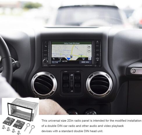Car Stereo Mounting Frame Double DIN Metal 2DIN Installation Dash Kit for Car DVD Player Radio in Kuwait