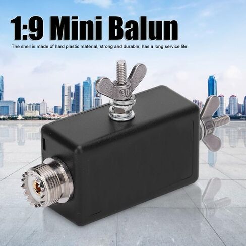 1:9 Balun صغير لهوائي الموجات القصيرة HF 100 واط SSB غلاف بلاستيكي للطاقة للاستخدام الخارجي QRP واجهة M (1:9 BALUN) in Kuwait