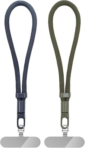 2 Pack Phone Wrist Strap Lanyards, Adjustable Nylon Cell Phone Lanyard with Detachable Tether Tab in Kuwait