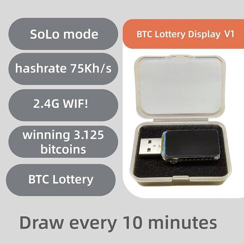 عامل منجم Bitcoins ASIC Crypto Solo Miner | جهاز تعدين Bitcoins SHA-256 بقدرة 250KH/S مع شبكة WiFi 2.4G وشاشة عرض صغيرة واستهلاك منخفض للطاقة USB 1W - مثالي لتعدين اليانصيب المنزلي in Kuwait
