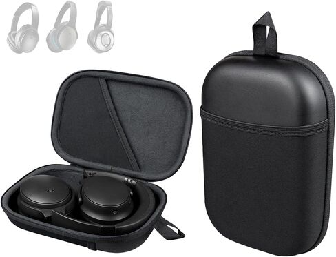 SOULWIT Headphone Carry Case for Bose QuietComfort QC35/QC35II/QC45/QC Ultra/QC Ultra(2nd Gen)/QC25/QC SE/Quiet Comfort, Hard EVA Replacement Case, Travel Storage Bag with Carabiner - Black in Kuwait