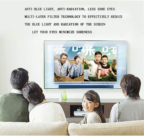واقي شاشة LCD من AIZYR، واقي شاشة تلفزيون باللون الأزرق - حماية للعين، واقي شاشة يحجب الضوء الأزرق، يخفف من إجهاد عين الكمبيوتر، 52 بوصة [1161661 مم] in Kuwait
