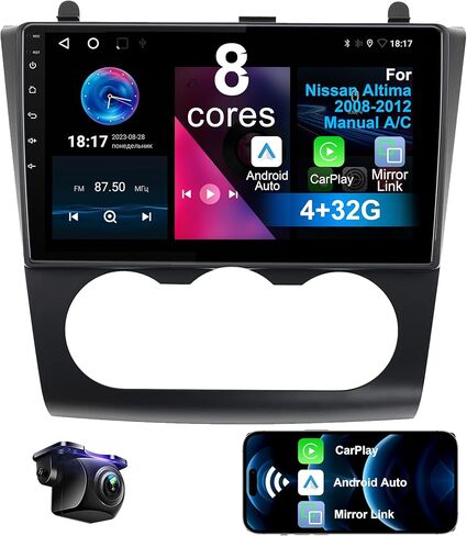 8 Core 4+32G Car Radio for Nissan Altima 2008 2009 2010 2011 2012 Manual AC with Wireless CarPlay Android Auto, 9 inch HD Touchscreen Car Stereo Player with Backup Camera, AMFMRDS, AUX, DSP, SWC in Kuwait