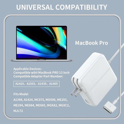 MacBook Pro Charger - 85W Replacement AC 85W T-Type Interface Power Adapter Mag 2. Laptop Charger, Compatible with MacBook Pro and MacBook Pro 13-inch - 15-inch (2012-2017 Models) in Kuwait