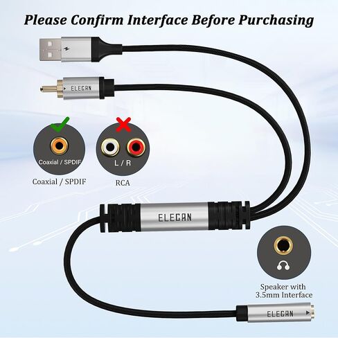 Elecan DAC 192 كيلو هرتز أحادي الاتجاه S/PDIF محوري RCA ذكر إلى 3.5 مم AUX أنثى محول كابل 2 قدم، محول صوت رقمي إلى تناظري يعمل بمنفذ USB، ستيريو هاي فاي للتلفزيون بلو راي سماعات رأس + ربطات عنق in Kuwait