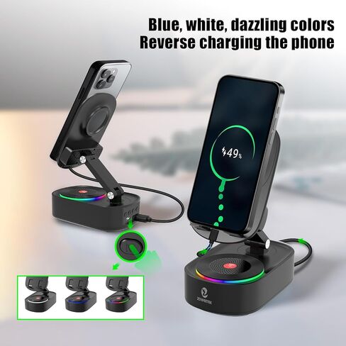 ZOWEETEK 5in1 Wireless Induction Audio Bluetooth Speaker with Phone Stand,Work Time 8H+,Colorful Ambient Light,Emergency Rechargeable,270° Foldable Suitable for iPhone Android Phone Tablet,a Nice Gift in Kuwait