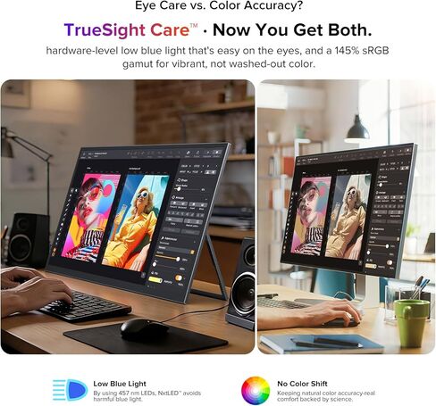 شاشة UPERFECT المحمولة مقاس 18.5 بوصة، شاشة NxtLED™ للعناية بالعين، 120 هرتز FHD 1080P، 145% sRGB، شاشة غير لامعة مضادة للتوهج، إضاءة زرقاء منخفضة خالية من الوميض، مع حامل وVESA لأجهزة الكمبيوتر المحمول وأجهزة الكمبيوتر الشخصية وأجهزة Mac والهاتف ووحدة ال in Kuwait