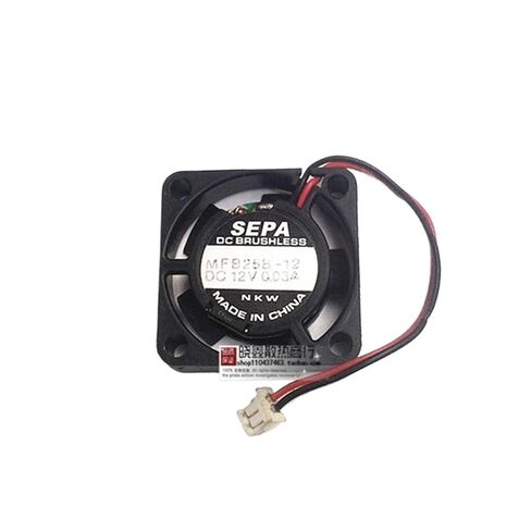 MFB25B-12DC 11000RMP 12V 2507 25X25X7MM Fan 25x25x7MM 2.5cm Mini Fan Laptop Cooling Fan with 2pin in Kuwait