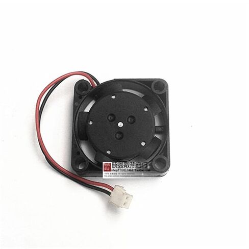 MFB25B-12DC 11000RMP 12V 2507 25X25X7MM Fan 25x25x7MM 2.5cm Mini Fan Laptop Cooling Fan with 2pin in Kuwait