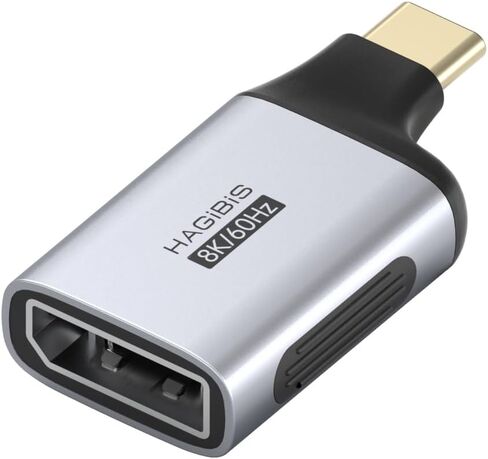 محول Hagibis DisplayPort إلى HDMI، 8K@60 هرتز 4K@240 هرتز 2K@360 هرتز DP ذكر إلى HDMI أنثى محول لأجهزة الكمبيوتر المحمول، PS5، نظارات XR/AR، شاشة محمولة (ZJTN10) in Kuwait