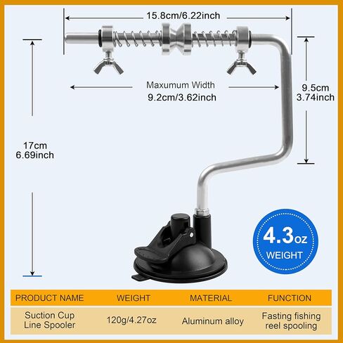 SILANON Fishing Line Spooler, Adjustable Portable Reel Spooler Fishing Line Winder Spooler with Suction Cup No-line Twist Spooling Station System for Spinning & Baitcasting Reels in Kuwait