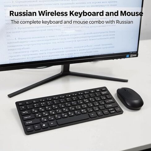 Gugxiom Russian Keyboard Wireless Combo with Mouse, 78 Key Cyrillic Layout, 2.4GHz Plug & Play, Splash Proof & Silent Ergonomic for PC Laptop, Battery Powered for Travel in Kuwait