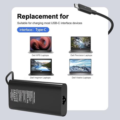 شاحن USB C بقدرة 130 واط متوافق مع الكمبيوتر المحمول Dell Inspiron 16 2 في 1 7640 7630 7620 in Kuwait
