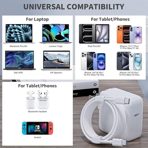 شاحن Mac Book Air، كابل USB C إلى C بطول 10 أقدام مع محول طاقة USB C محمول 30 وات متوافق مع MacBook Air M1 M2 M3 M4، MacBook Pro 13-16 بوصة، iPad Pro، iPhone 16/17 وجميع أجهزة USB-C in Kuwait
