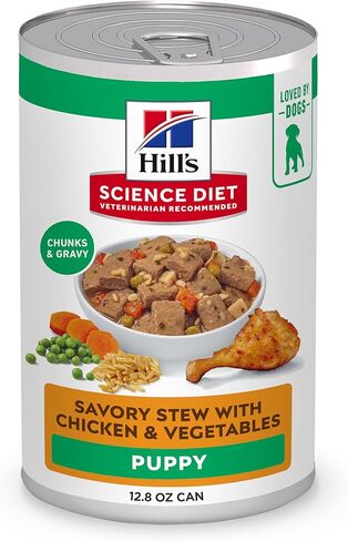 هيل's Science Diet Puppy Wet Dog Food، يخنة لذيذة مع الدجاج والأرز، 12.5 أوقية. علب، 12 علبة in Kuwait