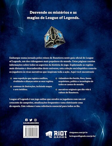 League of Legends - Reinos de Runeterra (Em Portugues do Brasil) in Kuwait