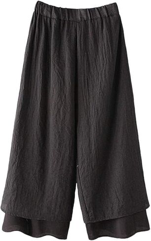 Minibee Women's Wide Leg Pants Loose Layer Capris Yoga Palazzo Elastic Waist Trousers in Kuwait