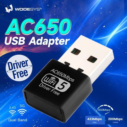 دونجل USB واي فاي لاسلكي 650 ميجابت في الثانية 802.11ac واي فاي 5 ثنائي النطاق 2.4/5 جيجا هرتز محول شبكة دونجل للكمبيوتر المحمول المكتبي يدعم Windows 10/8/7/XP، MAC OS، Linux إلخ in Kuwait