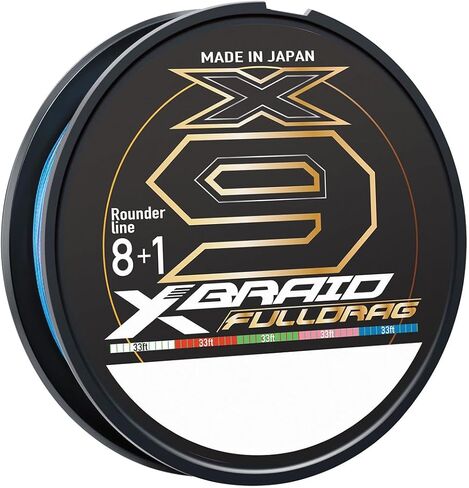 XBRAID X9 FULLDRAG BRAID 8LB 165Y متعدد in Kuwait