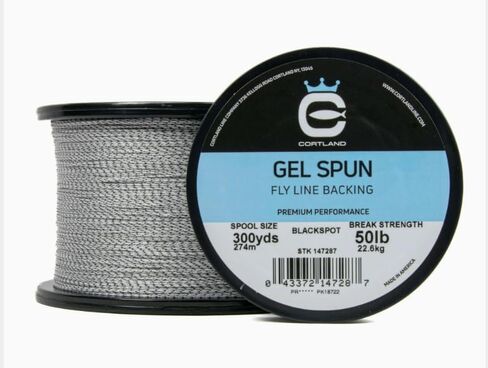 Cortland Gel Spun Fly Line Backing - Blackspot (300yds, 30lb) in Kuwait
